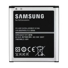   Samsung EB-BG355 gyári akkumulátor Li-Ion 2000mAh (Galaxy Core 2)