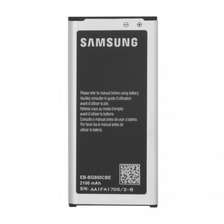 Samsung EB-BG800CBE gyári akkumulátor Li-Ion 2100mAh (G800 Galaxy S5 mini)