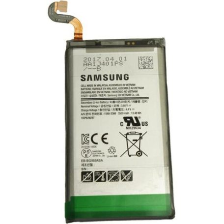 Samsung EB-BG955ABA gyári akkumulátor Li-Ion 3500mAh (G955 Galaxy S8 Plus)