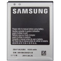   Samsung EB-F1A2GBU gyári akkumulátor Li-Ion 1650mAh (i9100 Galaxy S2)