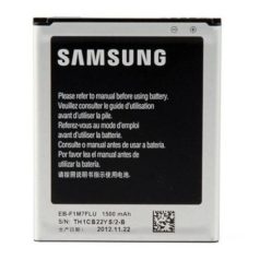   Samsung EB-F1M7FLU original battery 1500mAh (i8190 Galaxy S3 mini)