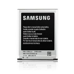   Samsung EB-L1G6LLU gyári akkumulátor Li-Ion 2100mAh (i9300 Galaxy S3)