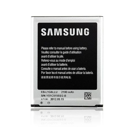 Samsung EB-L1G6LLU gyári akkumulátor Li-Ion 2100mAh (i9300 Galaxy S3)