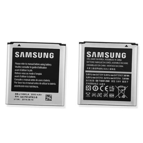 Samsung EB-L1H9KLA gyári akkumulátor Li-Ion 2000mAh (i8730 Galaxy Express)
