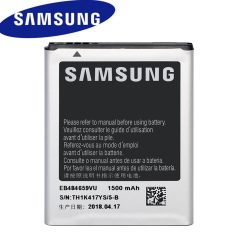 Samsung EB484659VU original battery 1500mAh (I8150 Galaxy W)