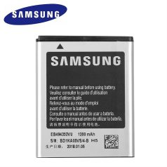   Samsung EB494353VU gyári akkumulátor Li-Ion 1200mAh (s5570, s7230)