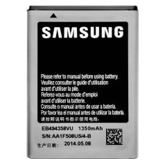   Samsung EB494358VU original battery 1350mAh (S5830 Galaxy ACE)