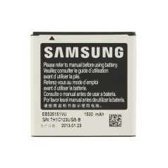  Samsung EB535151VU gyári akkumulátor Li-Ion 1500mAh (i9070 Galaxy S Advance)