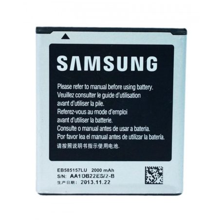 Samsung EB585157LU gyári akkumulátor Li-Ion 2000mAh (G355 Galaxy Core 2)