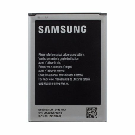 Samsung EB595675LU gyári akkumulátor Li-Ion 3100mAh (N7100 Galaxy Note 2)