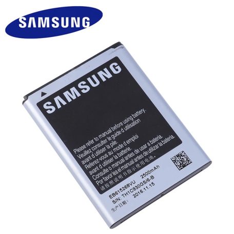 Samsung EB615268VU gyári akkumulátor Li-Ion 2500mAh (i9220 (N7000) Galaxy Note)