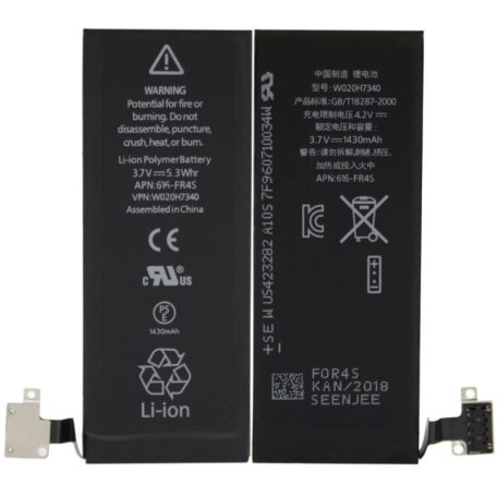 Apple iPhone 4S akkumulátor Li-Ion 1430mAh (APN: 616-0580) (gyári cellákkal)