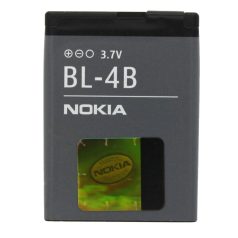 Nokia BL-4B original battery 700mAh