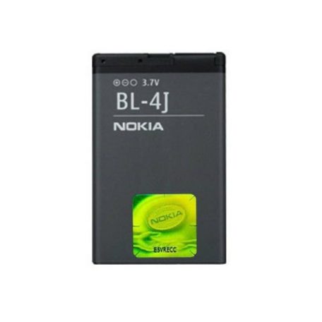 Nokia BL-4J original battery 1200mAh (C6-00, Lumia 620)