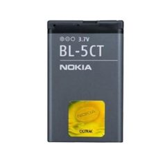 Nokia BL-5CT gyári akkumulátor Li-Ion 1050mAh (6303c. C5)