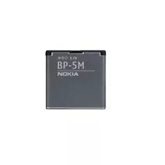 Nokia BP-5M gyári akkumulátor Li-Ion 900mAh (6500s, 8600)