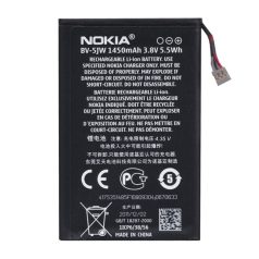   Nokia BV-5JW gyári akkumulátor Li-Ion 1450mAh (Lumia 800, N9)
