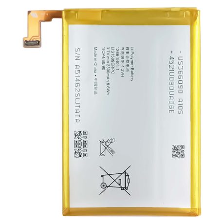 Sony C5303 Xperia SP gyári akkumulátor Li-Polymer 2300mAh (LIS1509ERPC)