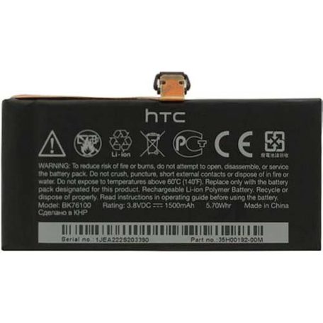 HTC BK76100 gyári bontott új állapotú akkumulátor Li-Ion 1500mAh
