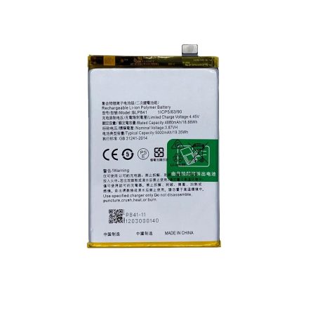 Oppo BLP841 battery original Li-Polymer 5000mAh (Realme 8 2021)