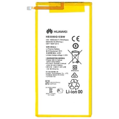 Huawei HB3080G1EBW battery original Li-Ion Polymer 4650mAh (uawei MadiaPad M2 8")