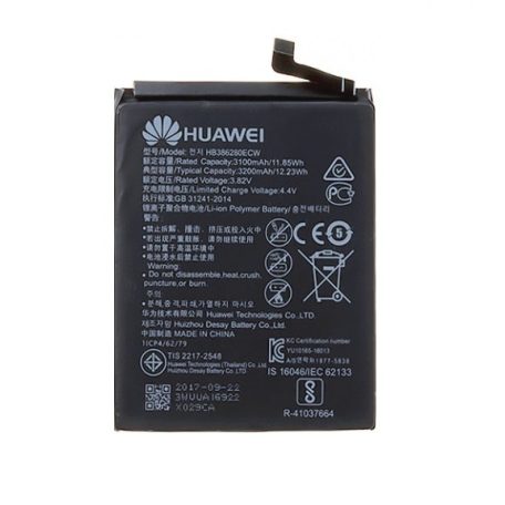 Huawei HB386280ECW gyári akkumulátor Li-Ion Polymer 3200mAh (Huawei P10, Honor 9)