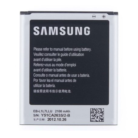 Samsung EB-L1L7LLU battery original 2100mAh (Galaxy Premier I9260, Core LTE G386)