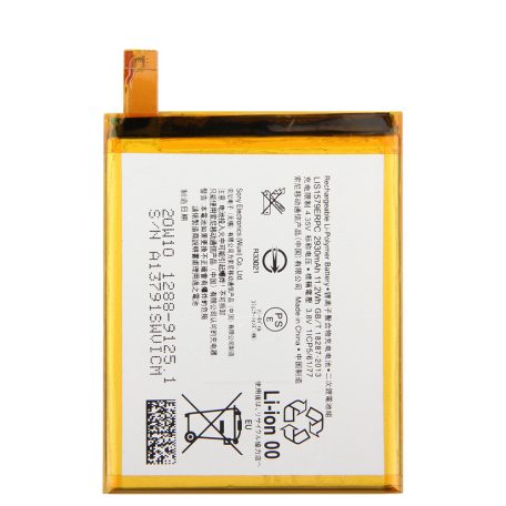 Sony LIS1579ERPC battery original Li-Ion 2930mAh (Xperia Z3 Plus, Z4)