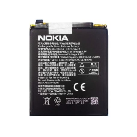 Nokia HE361 battery original Li-Ion 3000mAh (Nokia 2)