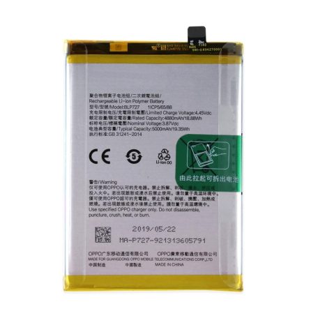 Oppo BLP727 battery original Li-Polymer 5000mAh (A5, A9 2020