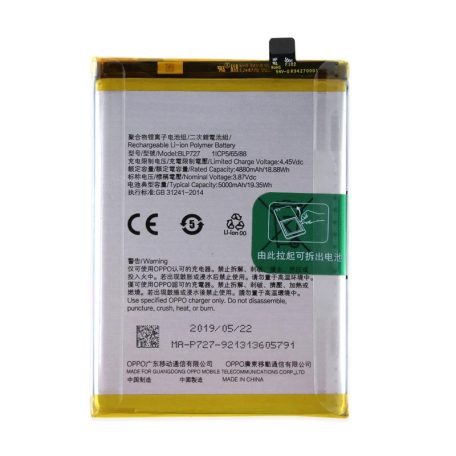 Oppo BLP727 battery original Li-Polymer 5000mAh (A5, A9 2020)