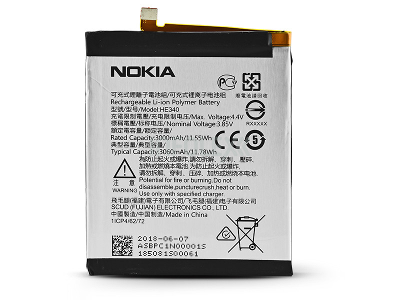 nokia he347 battery