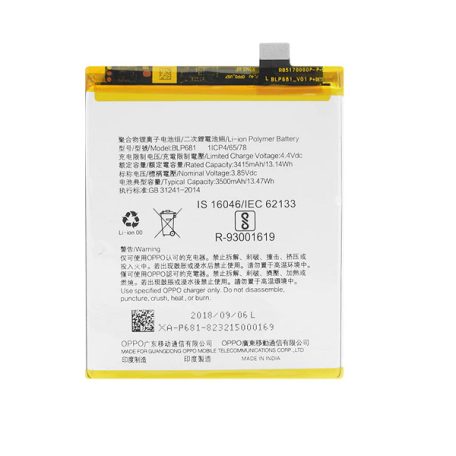 Oppo BLP681 battery original Li-Polymer 3500mAh (F9, F9 Pro, R17, Realme U1, Realme 2 Pro)