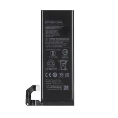   Xiaomi BM4N battery original Li-Ion Polymer 4780mAh (Mi 10 Pro 5G)