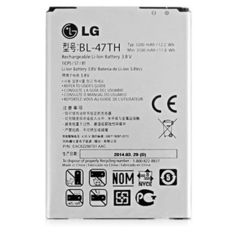 LG BL-47TH gyári akkumulátor Li-Ion 3200mAh (Optimus G Pro 2 D838)
