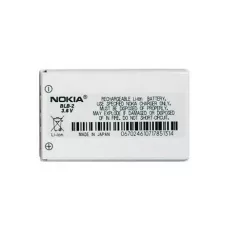   Nokia BLB-2 akkumulátor Li-Ion 830mAh (5210, 6510, 7650, 8210, 8250, 8310, 8850, 8910, 8910i)