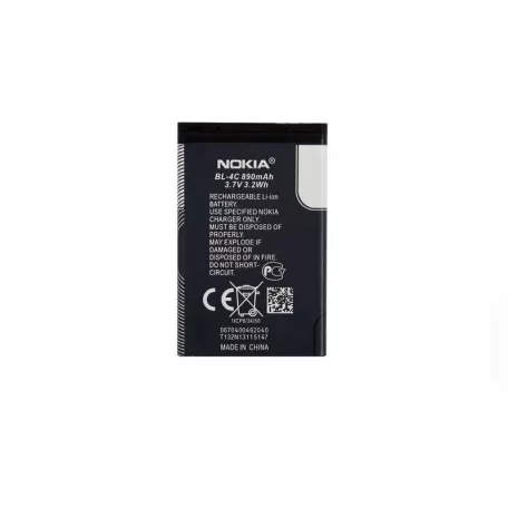 Nokia BL-4C bontott, jó állapotú gyári akkumulátor Li-Ion 860mAh (6100,6300, Maxcom MM432, MM461, MM462, MM715)
