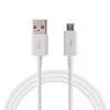 Bliszteres Huawei CP70 (C02450768A) gyári USB - micro USB fehér adatkábel 1m