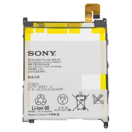 Sony C6802 Xperia Z Ultra battery original 3000mAh (LIS1520ERPC)