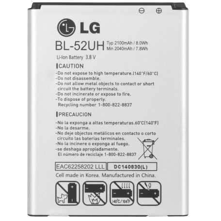 LG BL-52UH (LG L70) gyári akkumulátor Li-Ion 2100mAh