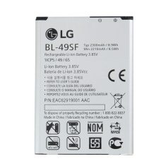 LG BL-49SF battery original 3000 mAh (LG G4S G4C)