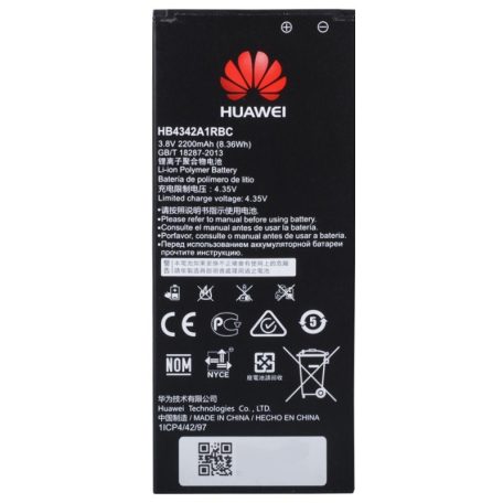Huawei HB4342A1RBC (Ascend Y6, Honor 4A) gyári akkumulátor Li-Ion Polymer 2200mAh