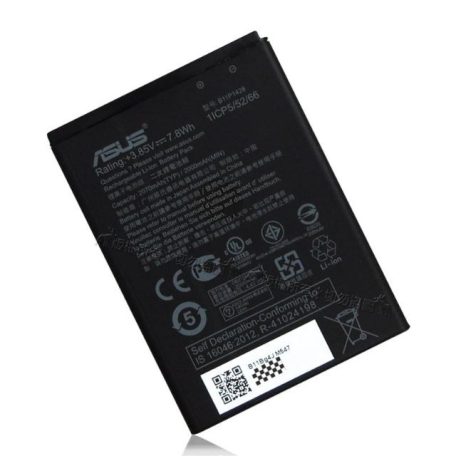 Asus B11P1428 battery original Li-Polymer 2070mAh (ZenFone GO)