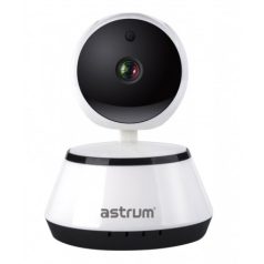 Biztonságtechnika (IP kamera)